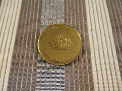 Helsingfors Sparbank Arvid Mörne 1962 mitali.