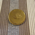 Helsingfors Sparbank Arvid Mörne 1962 mitali. - pikkukuva 1