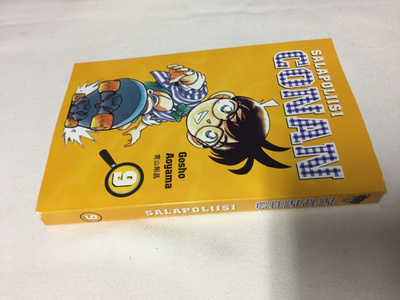 AOYAMA SALAPOLIISI CONAN 9 HYVÄ