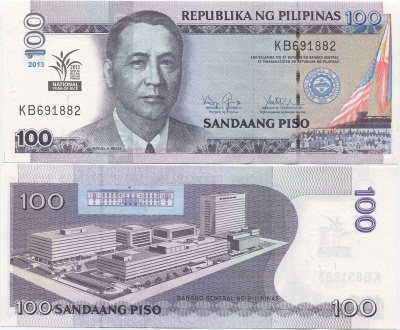 Filippiinit 100 Piso 2013 UNC National Year Of Rice comm.