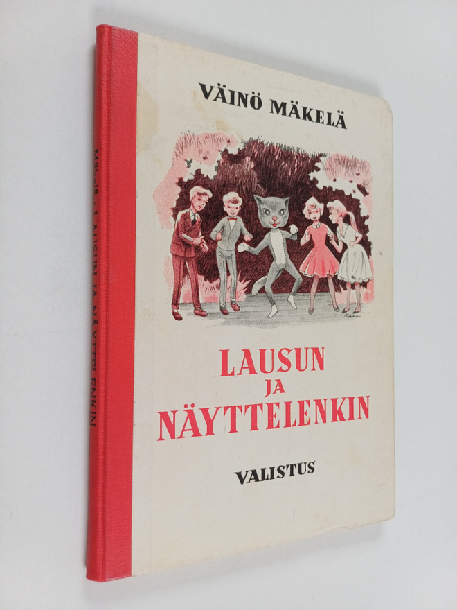 Väinö Mäkelä : Lausun ja näyttelenkin