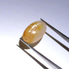 Ennennäkemätön kissansilmä musgraviitti 2.19 ct GIT - pikkukuva 3