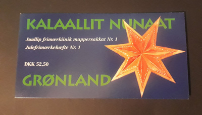 Grönlanti 1996 - Joulu vihko H5  ++