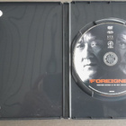 DVD: The Foreigner (Jackie Chan, Pierce Brosnan 2016) - pikkukuva 3