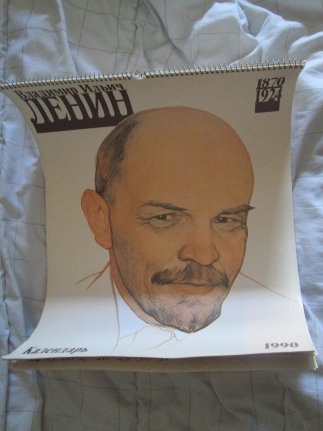 CCCP: Vladimir Lenin seinäkalenteri 1990