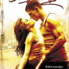 step up	(14 833)	k	-FI-	suomik.	DVD		channing tatum	2006 - pikkukuva 2