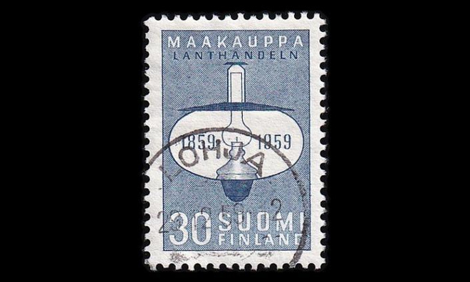 514 o Maakauppa loisto Lohja 29.12.59 (1959)