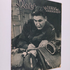 Hakkapeliitta n:o 48/1939 - pikkukuva 1