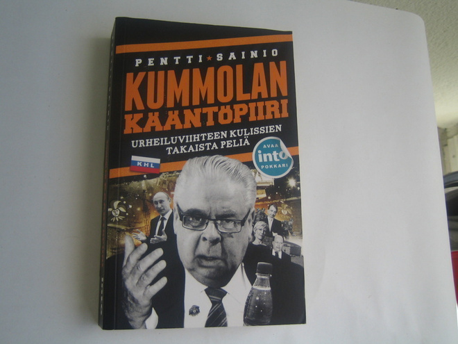 Pentti Sainio - Kummolan kääntöpiiri (pokkari)
