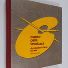 maestri della tavolozza : riproduzioni d'arte su tela - pikkukuva 1