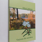 Inkeri Jokinen : Varjossa liki aurinkoa - pikkukuva 1