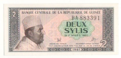 Guinea 2 Syli 1981 pakkasileä