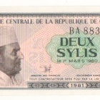 Guinea 2 Syli 1981 pakkasileä - pikkukuva 1