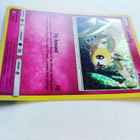 Cutiefly - McDonalds 2017 Promo Card Holo - pikkukuva 3
