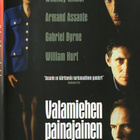 VALAMIEHEN PAINAJAINEN (33 019) k-FI-DVD 1994 - pikkukuva 2