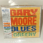 GARY MOORE: BLUES FOR GREENY (JAPAN CD) UUSI - pikkukuva 1
