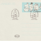 1988 Finlandia88 Muumi-kortin ensipäiväleima - pikkukuva 1