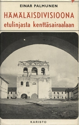 Einar Palmunen : HÄMÄLÄISDIVISIOONA