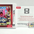 3DS - Kirby Triple Deluxe - pikkukuva 1