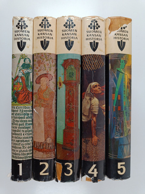 Einar W. ; Juva Juva : Suomen kansan historia 1-5