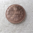 10 penniä 1917 Väliaikainen hallitus, kotka ilman kruunua, - pikkukuva 3