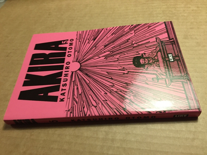 KATSUHIRO OTOMO AKIRA 5 HYVÄ