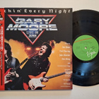 GARY MOORE ROCKIN' EVERY NIGHT - LIVE IN JAPAN VIRGIN GF OBI - pikkukuva 1