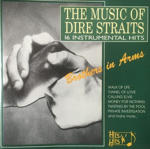 The Music Of Dire Straits - 16 Instrumental Hits (CD) NM!!