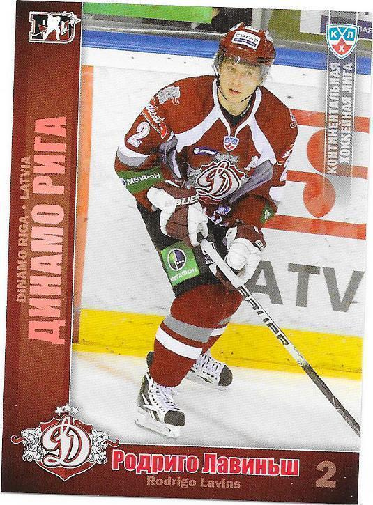 2010-11 KHL #DYR22 Rodrigo Lavins Dynamo Riga ex- HPK Ilves