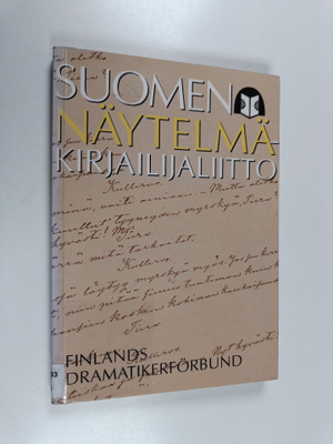 Suomen näytelmäkirjailijamatrikkeli