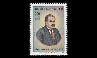 Turkki 2384 ** Filosofi Ziya Gökalp (1976)
