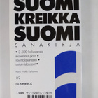 Kim ym. (toim.) Schneider : Suomi-kreikka-suomi-sanakirja - pikkukuva 2
