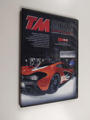 Tekniikan maailma 2012 (DVD)