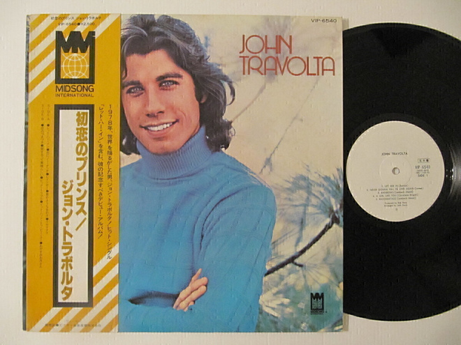 John Travolta John Travolta LP Japanilainen OBI PROMO