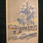 Postikortti Talvimaisema 1940-luvulta. Maasio. - pikkukuva 1