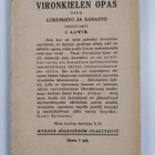 Gunnar (toim.) Sarva : Viro ja virolaiset - pikkukuva 2