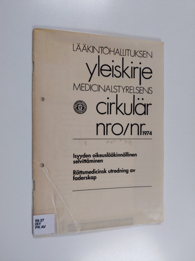 Isyyden oikeuslääkinnällinen selvittäminen Rättsmedicinsk...