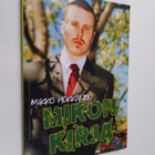 Mikko Hokkanen : Mikon kirja 2015 - pikkukuva 1