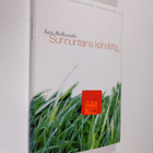 Sari Malkamäki : Sunnuntaina kahdelta : novelleja - pikkukuva 1