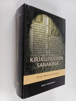 Yrjö Hosiaisluoma : Kirjallisuuden sanakirja