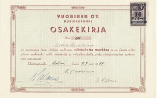 OKK 1947 Vuorinen Oy, Uusikaupunki