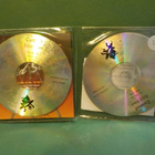 COLDCUT'S SOLID STEEL - 13/09/04 - MIXED RADIO PROMO 2CDr - pikkukuva 2
