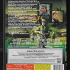 DVD - Platoon - pikkukuva 2