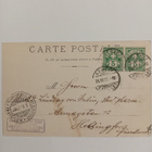 Geneve - pikkukuva 2