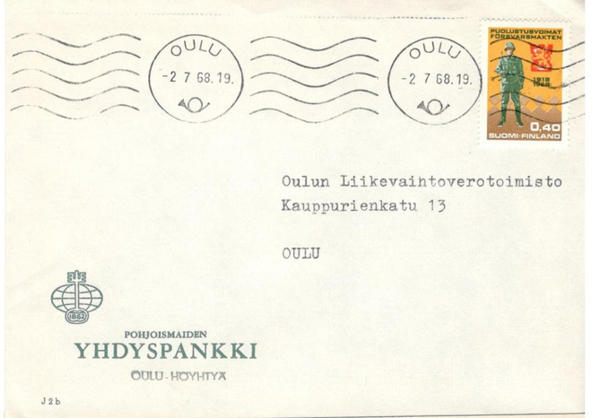 Oulu/Höyhtyä,  v. 1968  firmakuori kotiseutukeräilijälle