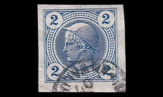 Itävalta 97 o Sanomalehtimerkki 2 H (1899)