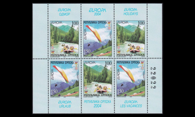 Serbia: Bosnia-Herzegovina 300-1hb ** Europa loma vihkomerki