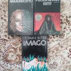Octavia E. Butler Xenogenesis sarja - pikkukuva 1