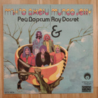 Mungo Jerry : LIVE IN BULGARIA -lp - pikkukuva 1