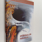 Nikolai Laine : Hyökyaallon harjalla : runoja, runoelma - pikkukuva 1